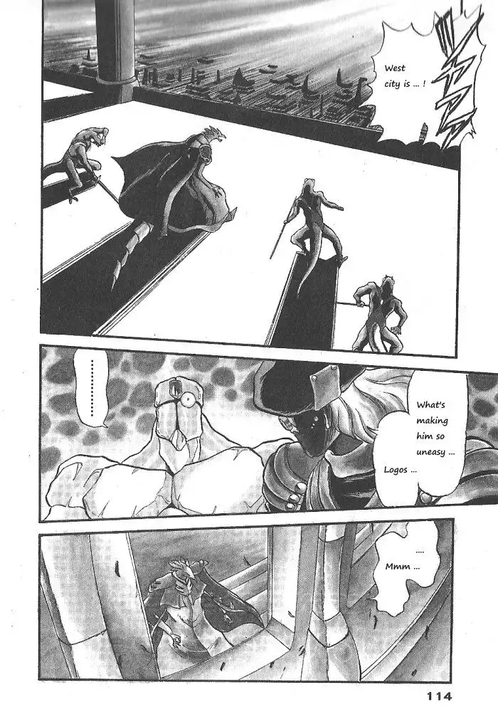 Ozanari Dungeon Chapter 56 5
